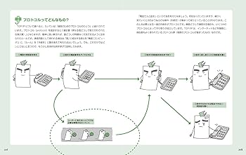 71Nh4laAm+L._AC_UF350,